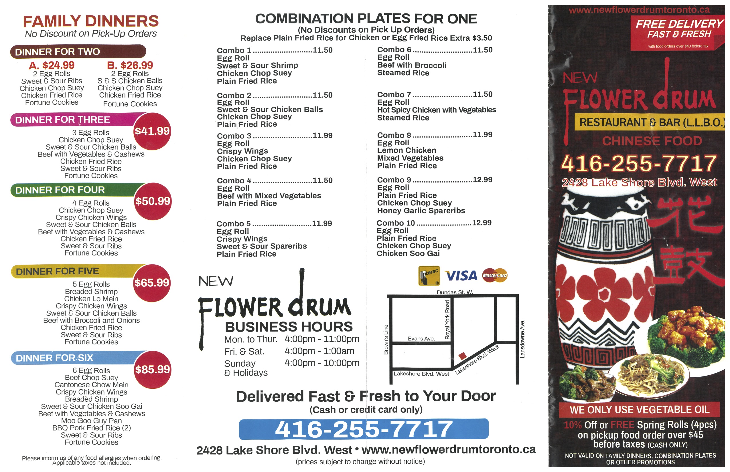 New Flower Drum menu page 1